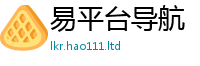 2025最新正版挂牌资料向2025年正版资料免费最新版本大全